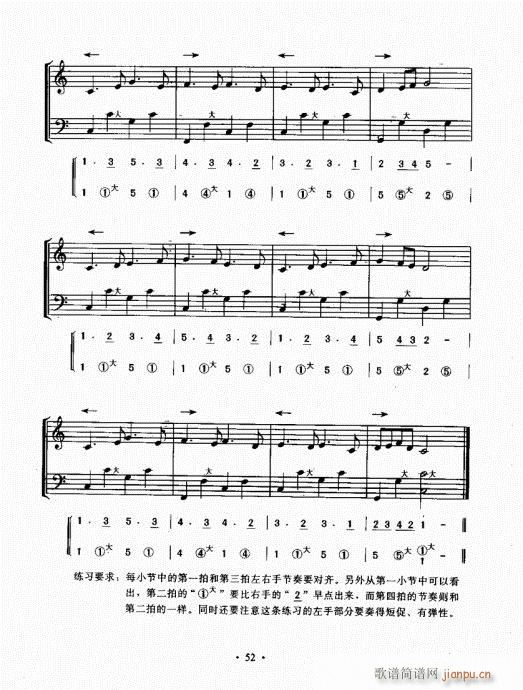 L(fng)ٳɽ̳41-60(L(fng)V)12