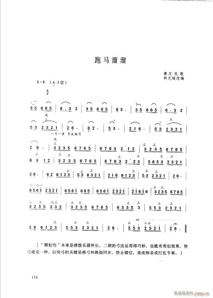 R(V)1