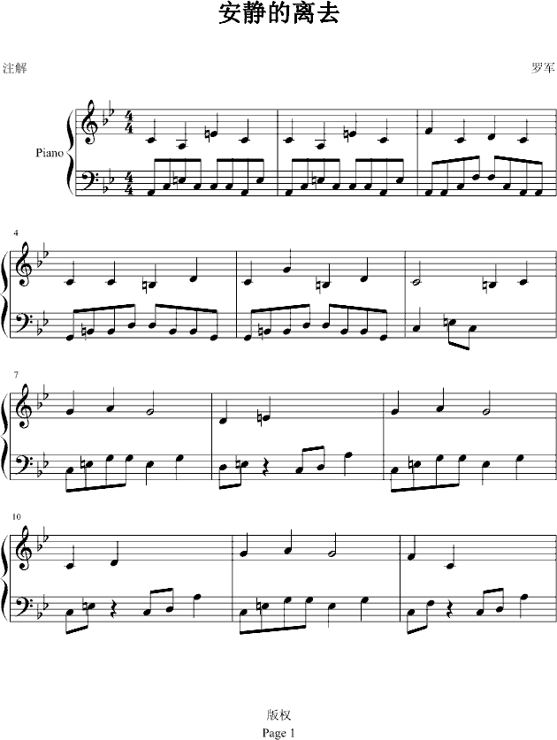 oxȥ(V)1