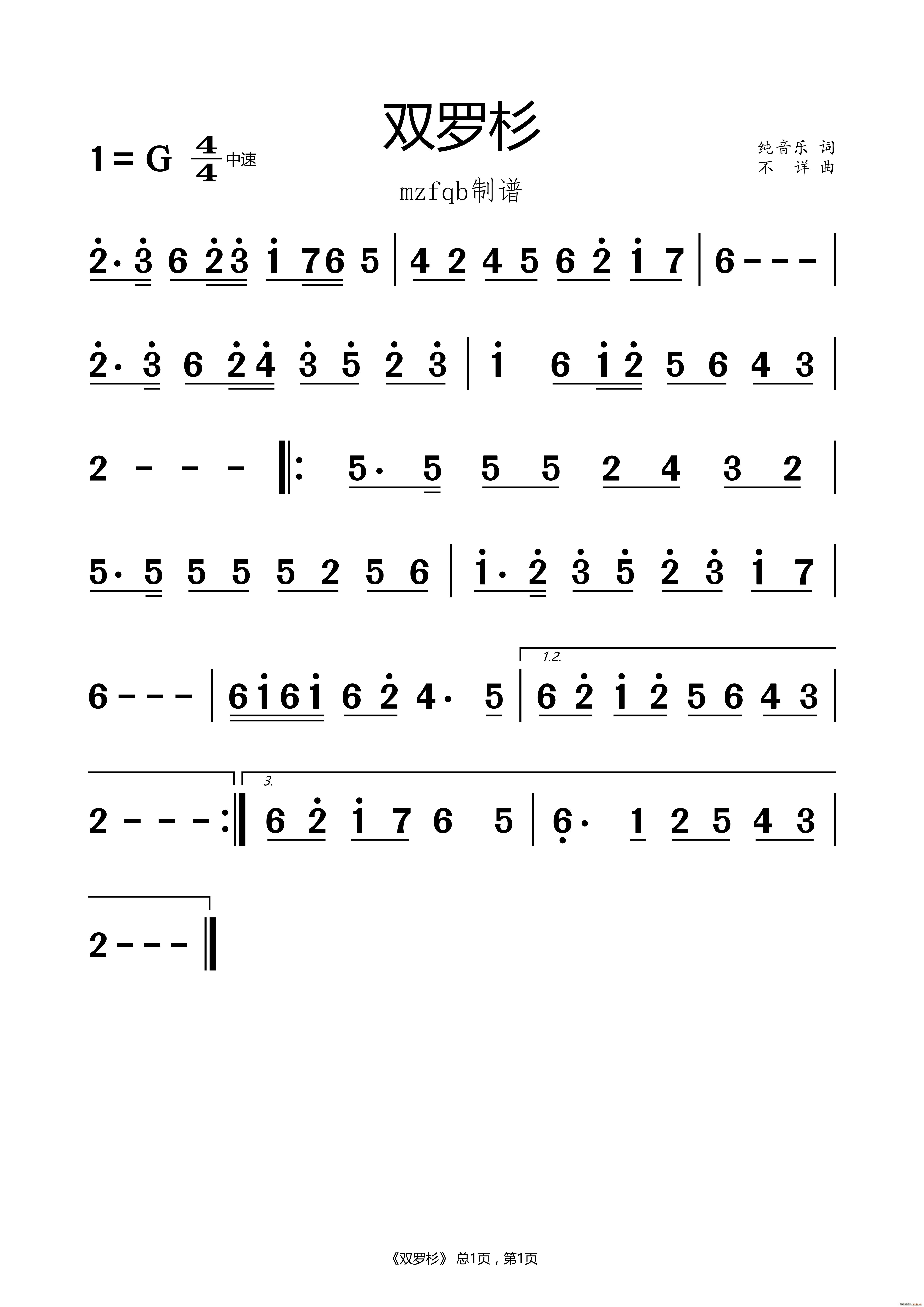 p_ɼ(ָV)1