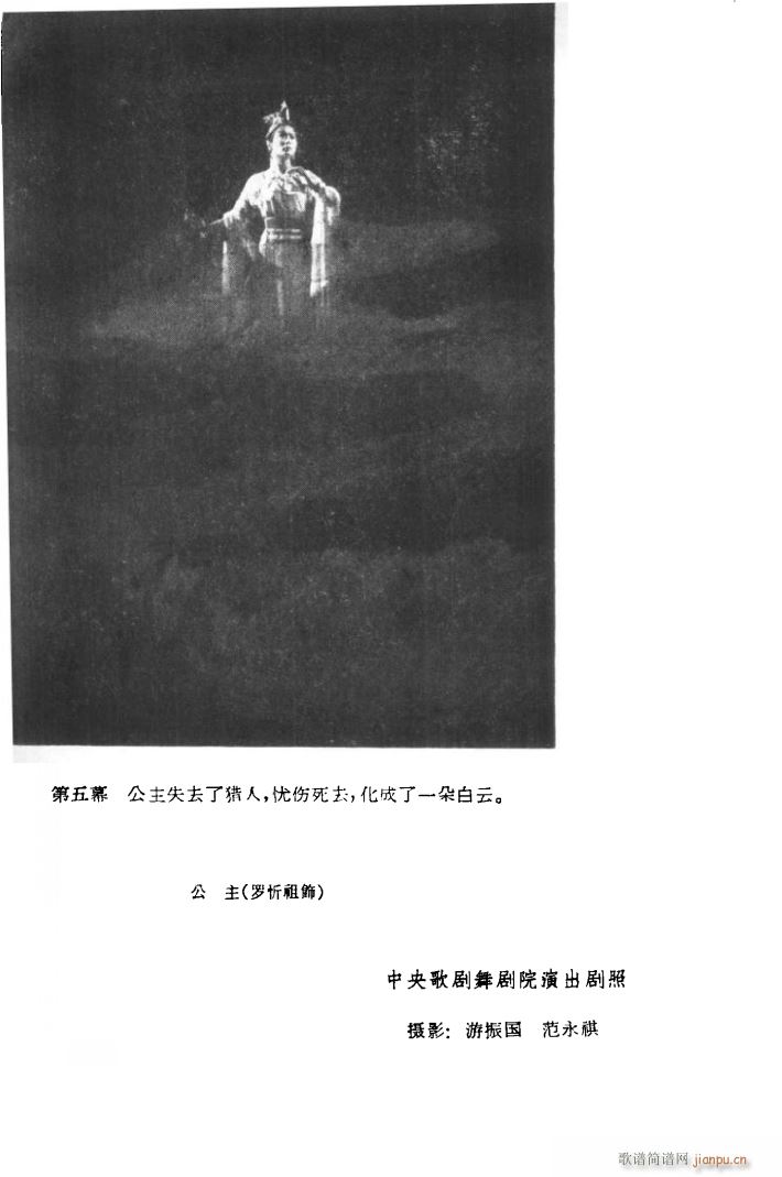  脡 ȫ 001 050(ʮּ)9
