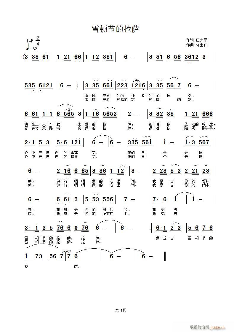 ѩD_(ָV)1