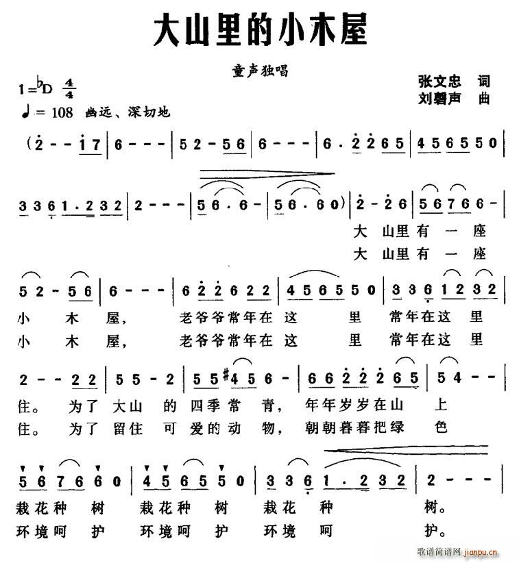 ɽСľ(ָV)1
