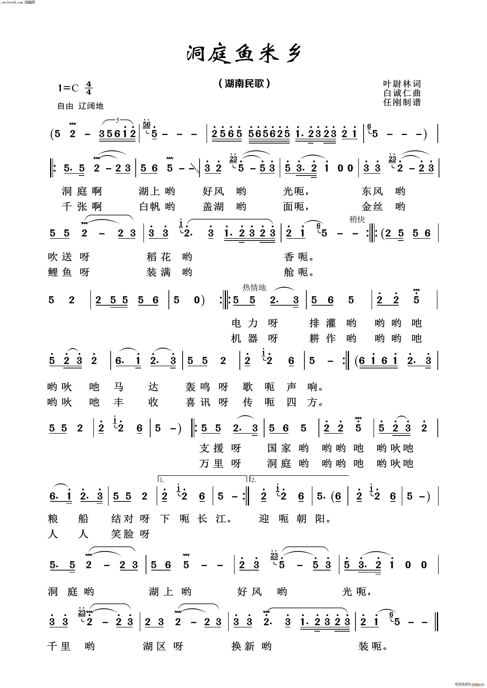 ͥ~(y) (jng)100(ʮּ)1