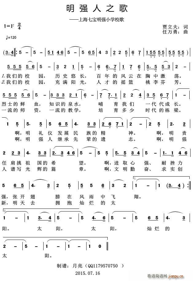 ֮ ϺߌСW(xu)У(ʮּ)1
