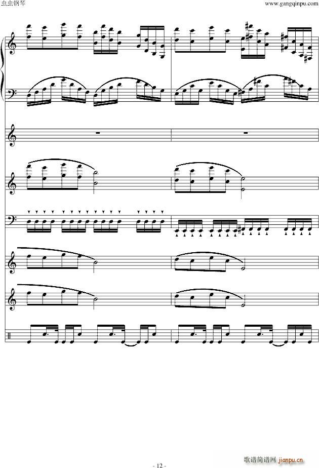 Сꌑ(xi)ɰII(V)12