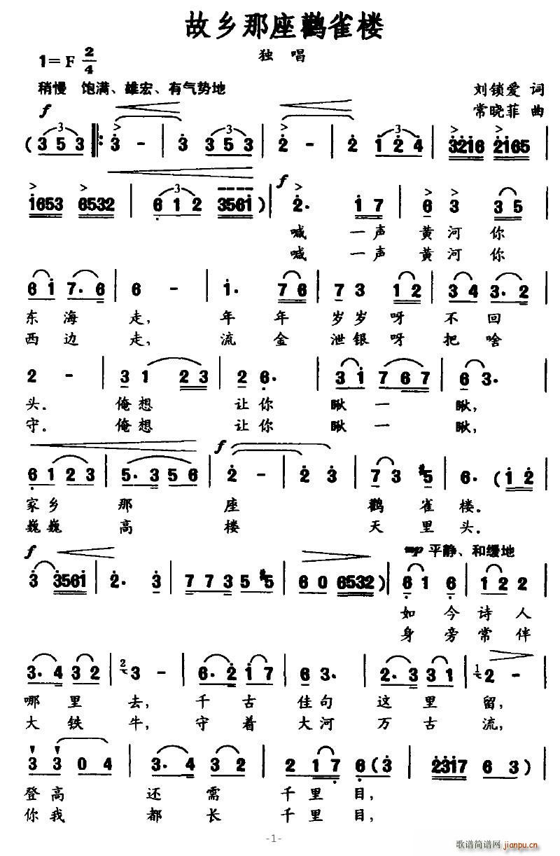 lXȸ(ָV)1