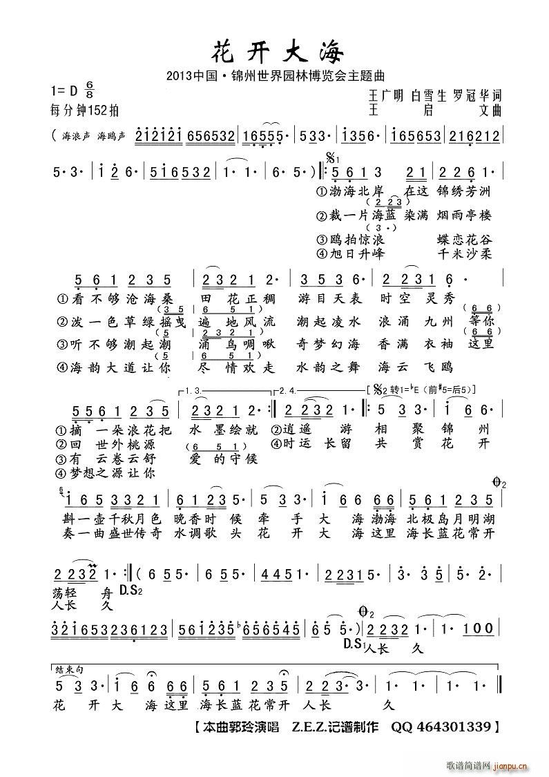 _(ki)(ָV)1