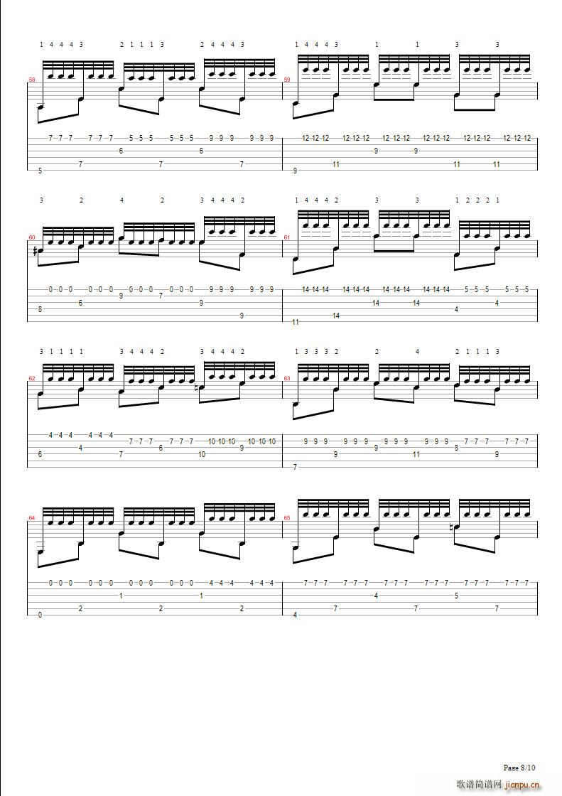  (i)z(V)8