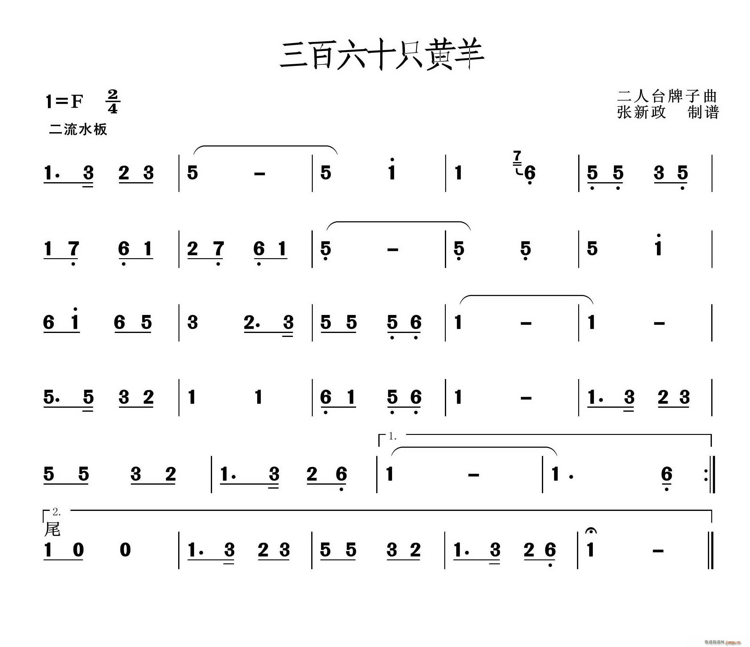 ʮֻS _(ʮּ)1