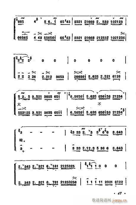 ÷mǻx41-60(V)7