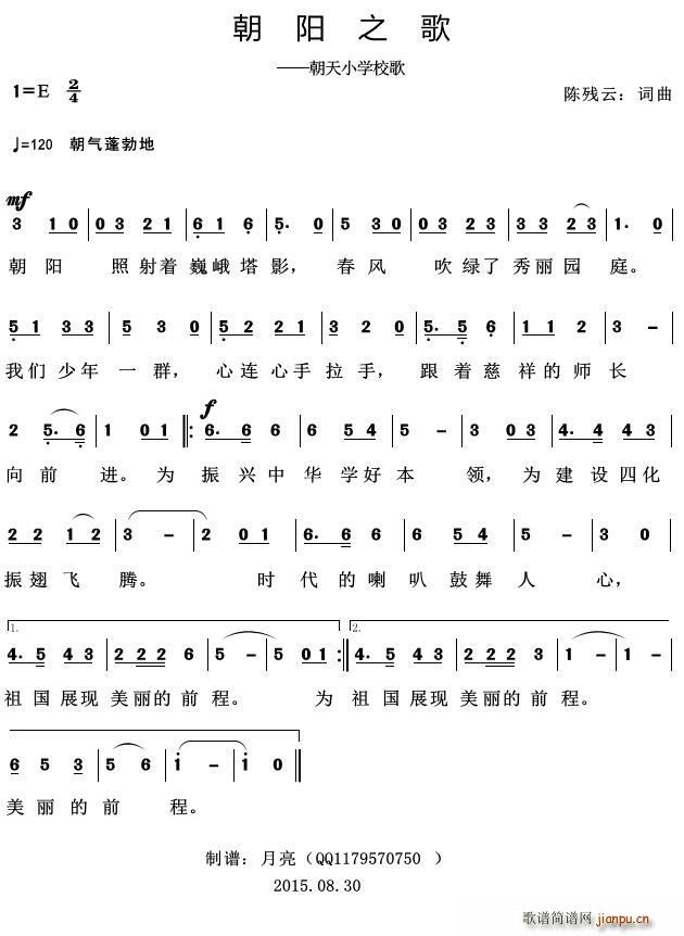 (yng)֮ СW(xu)У(ʮּ)1