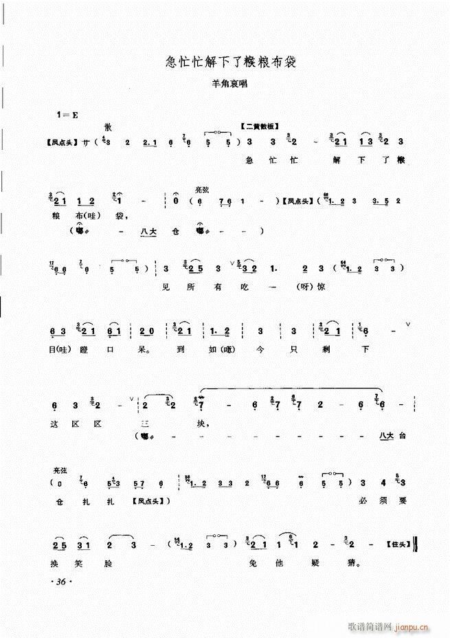 ɳǻV Ŀ1 60(V)44