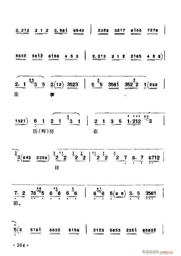 (zh)ǻx ϼ 241 300(V)24