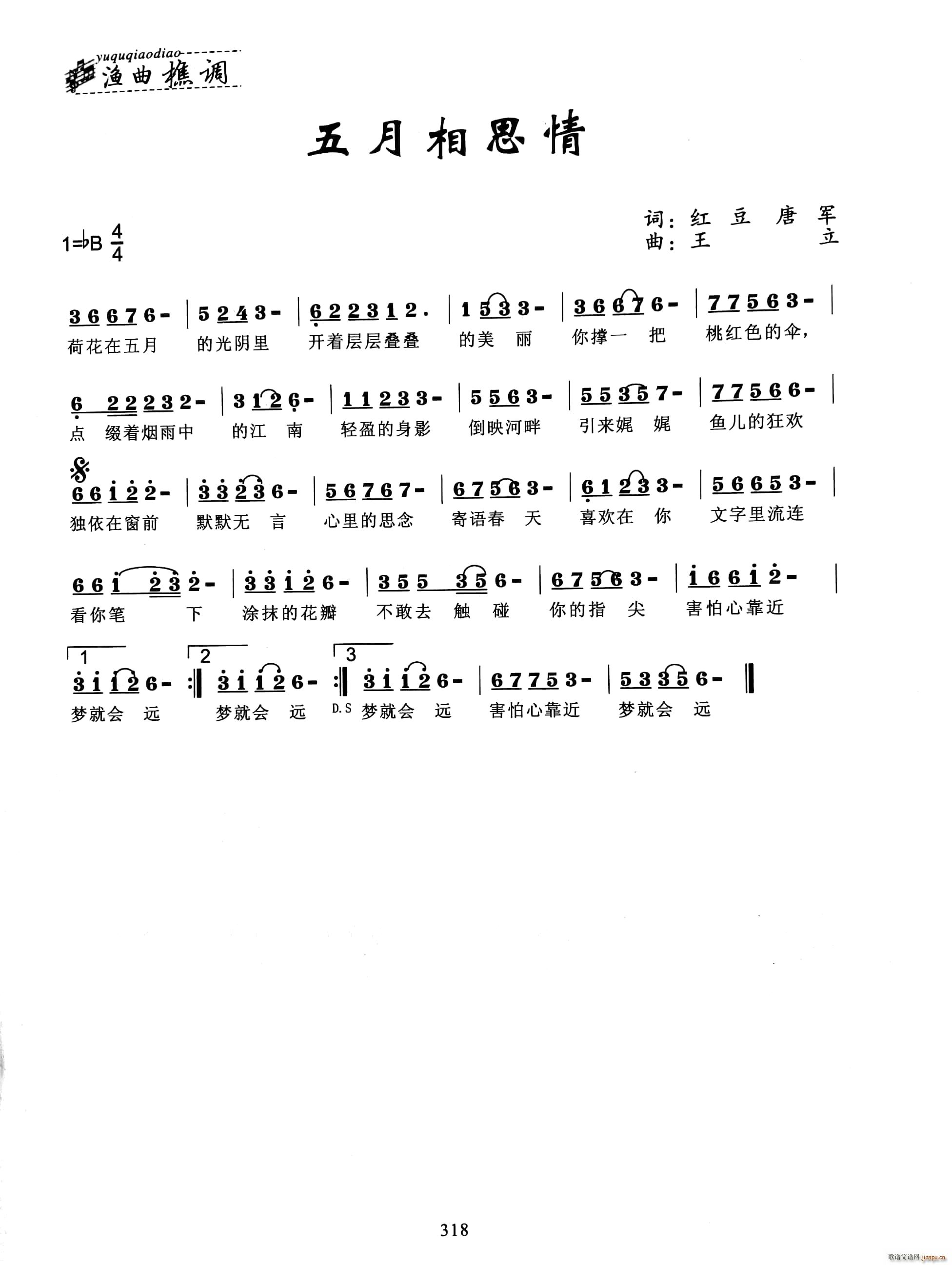 ˼(ָV)1