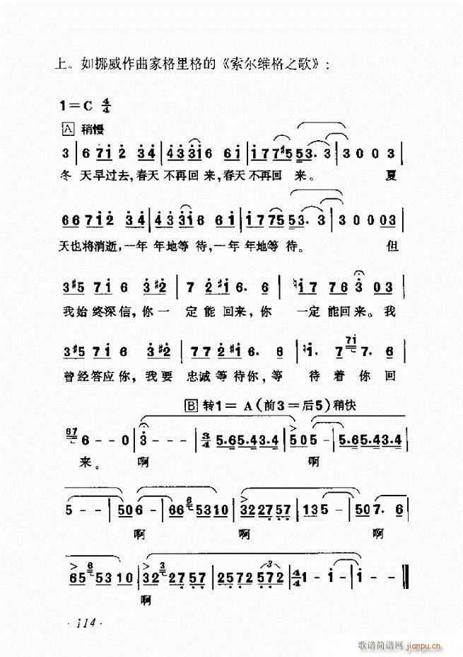 ʮv61 135(ʮּ)54