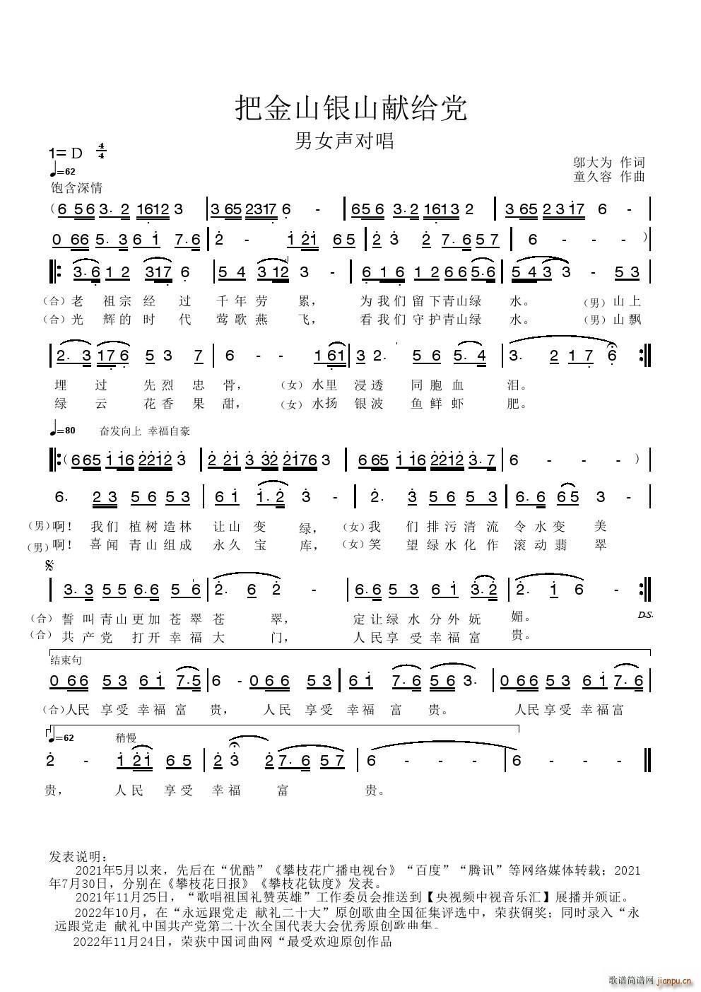 ѽɽyɽIoh(ָV)1