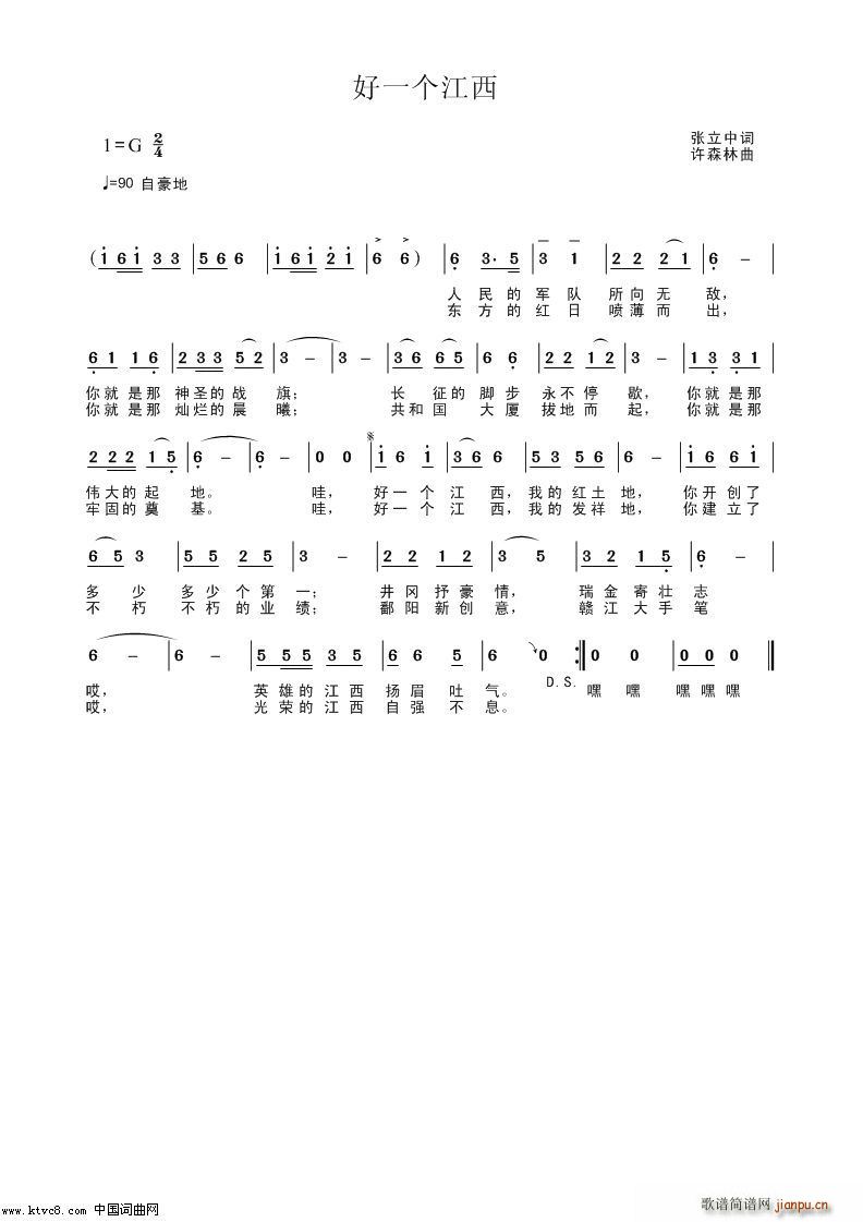 һ(g)(ָV)1