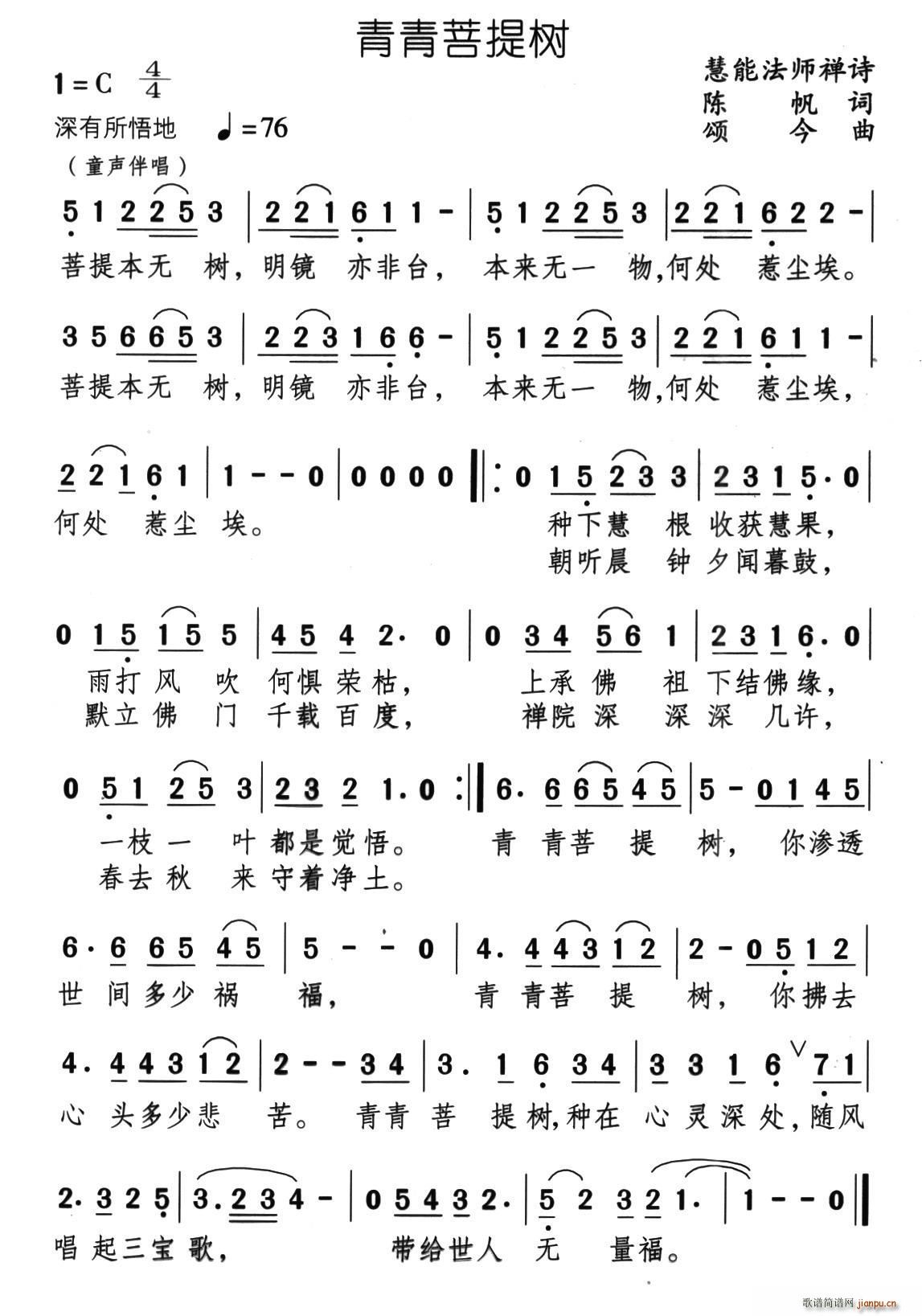 (sh) ힽ(ָV)1
