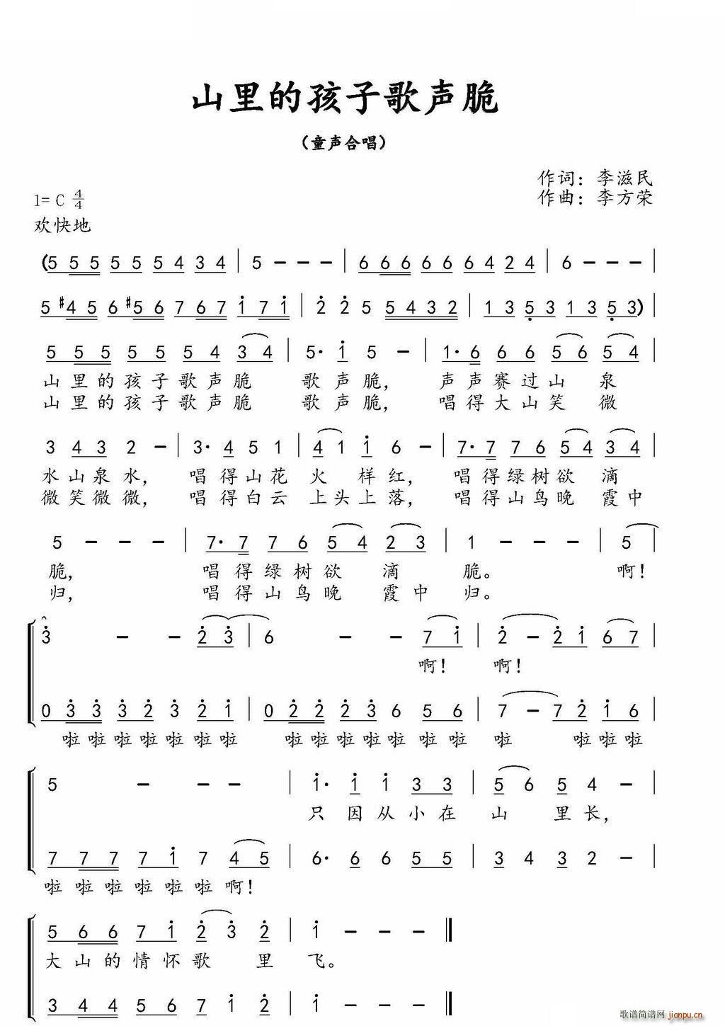 ɽĺӸ(ָV)1