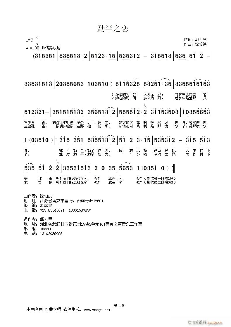 º֮(ָV)1