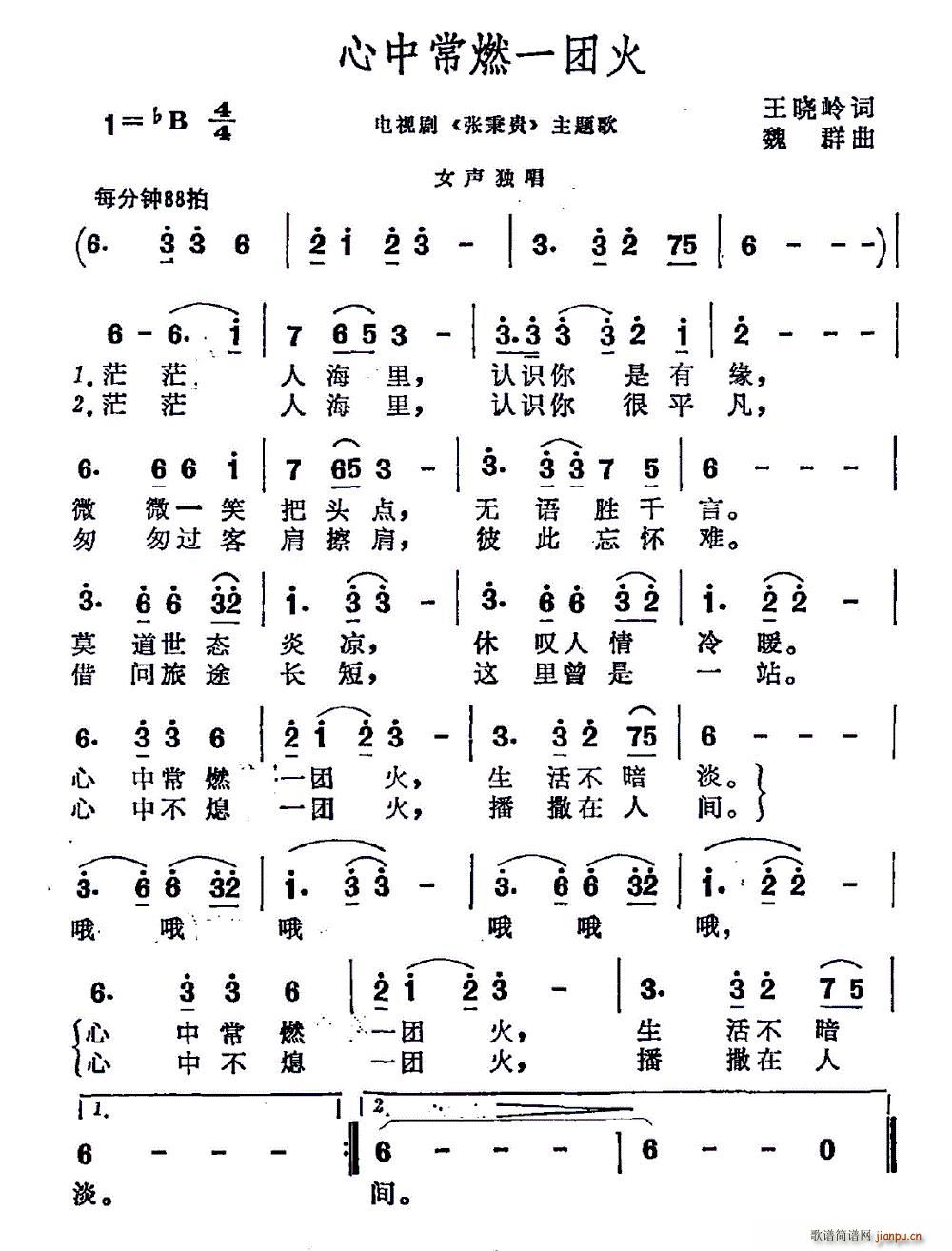 гȼһF ҕ F }(ʮּ)1