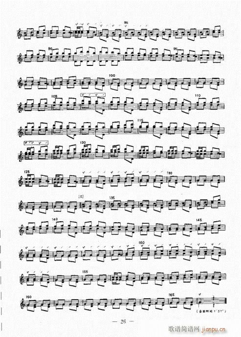 c(l )21-41(ʮּ)5