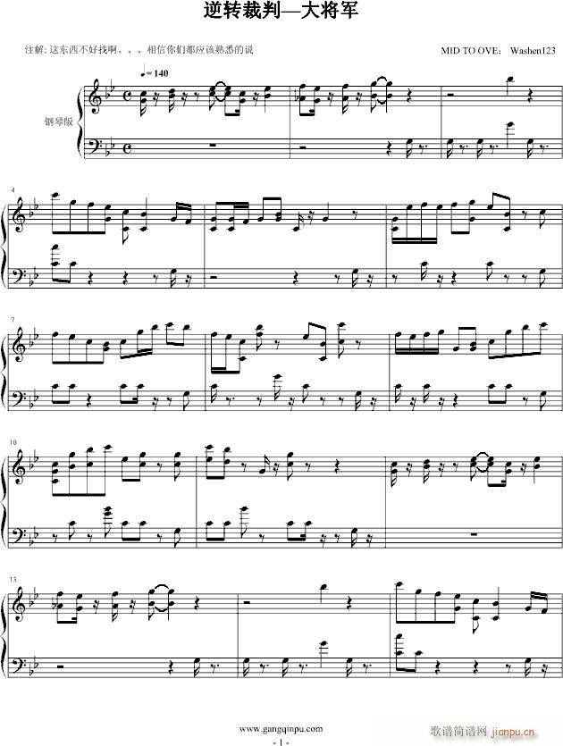 DС܊(V)1