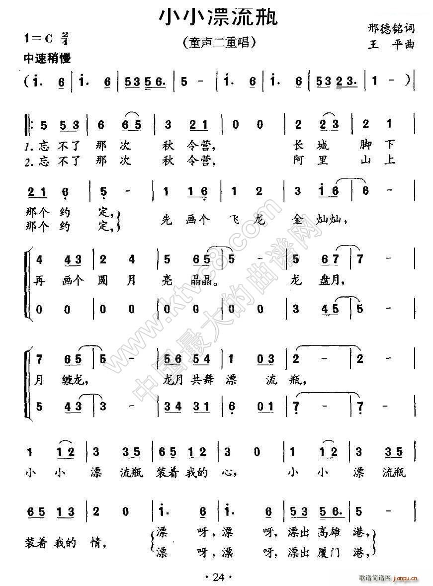 ССƯƿ س(ָV)1