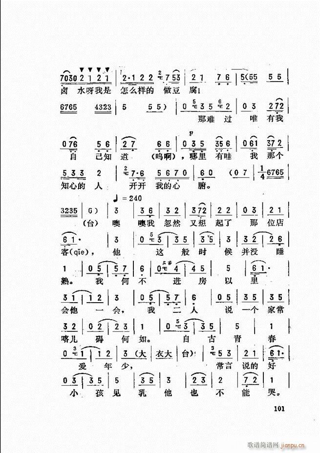 _(ki)ǻx 61 120(V)41