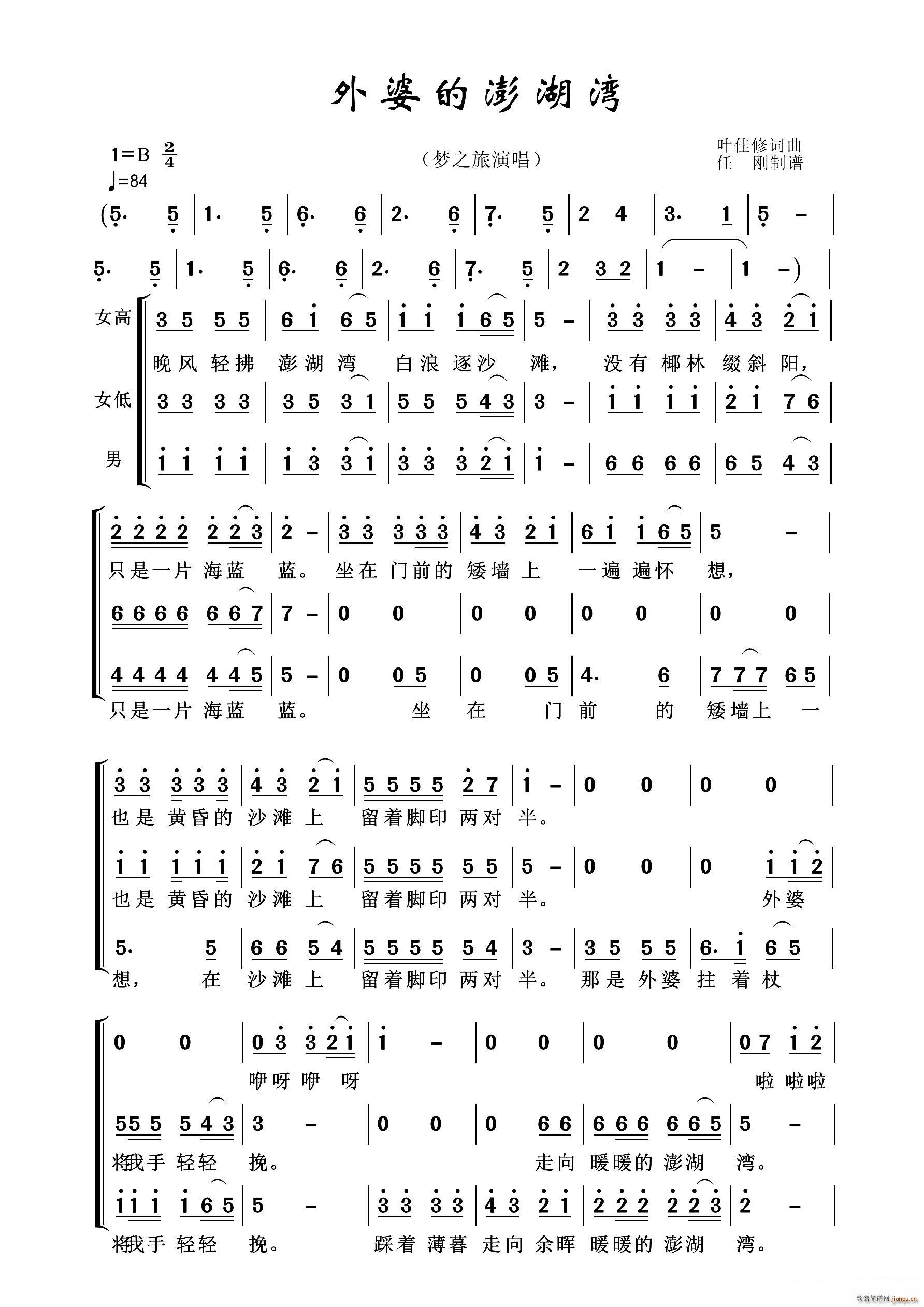 ŵ (mng)֮(ʮּ)1