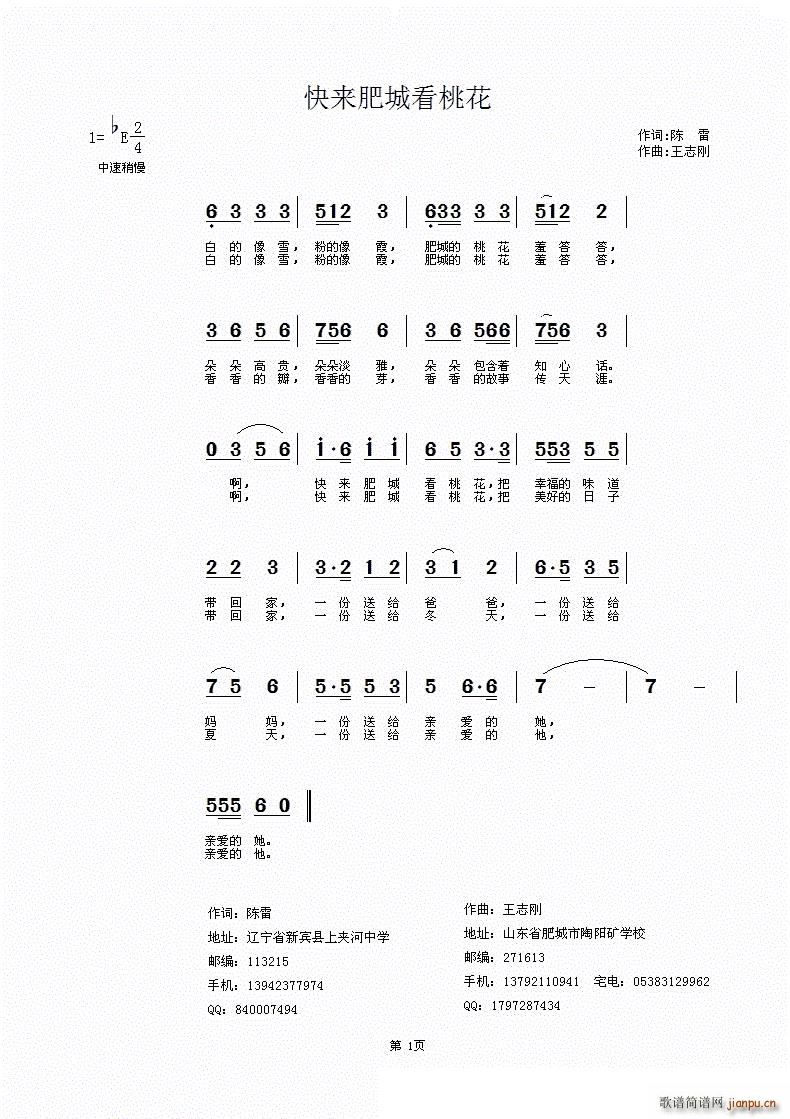 (li)ʳǿһ(ָV)1