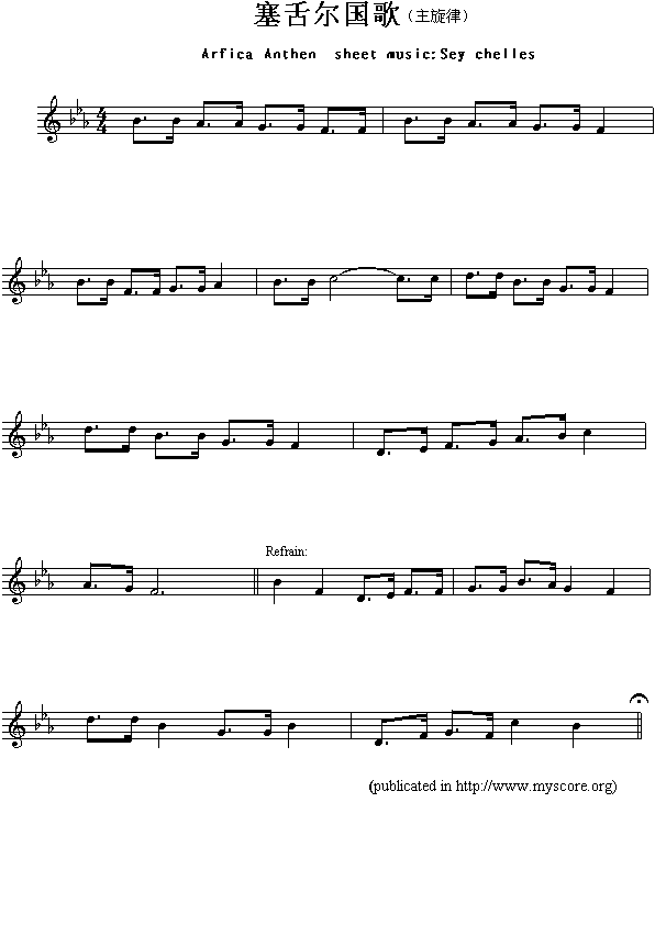 ࠖ裨Arfica(V)1