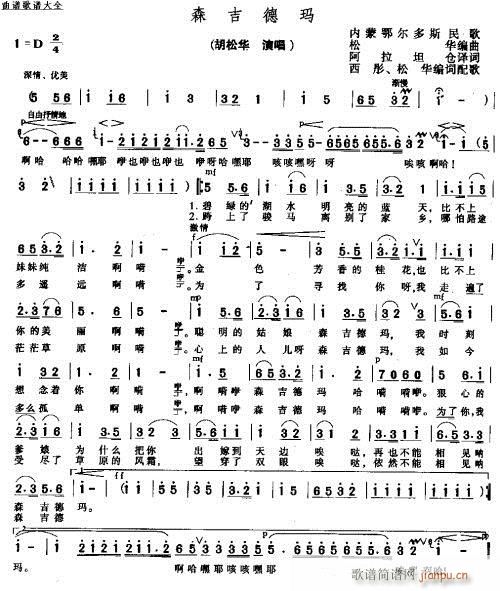 ɭ¬ (tng)(ָV)1