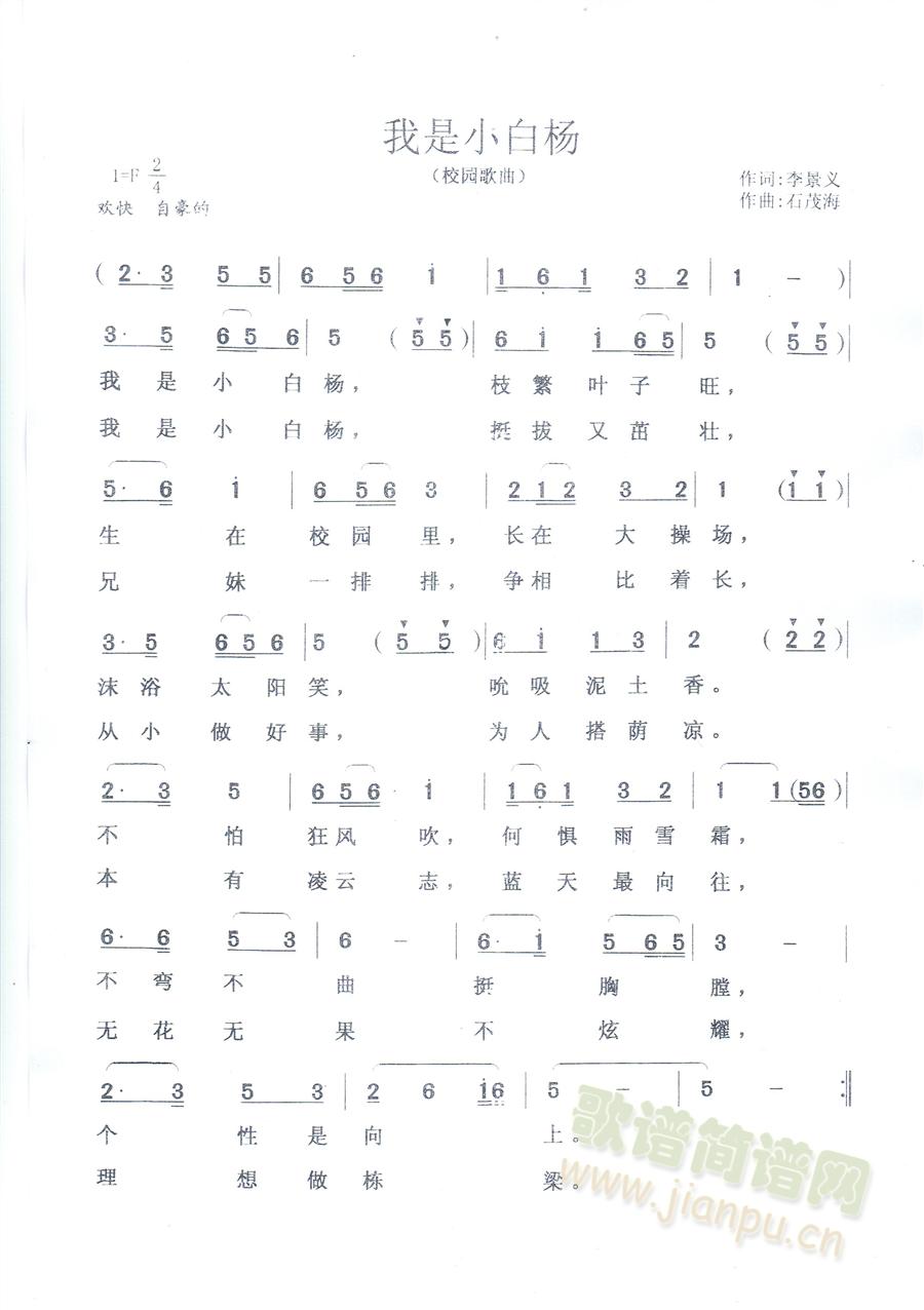 Сח(ָV)1