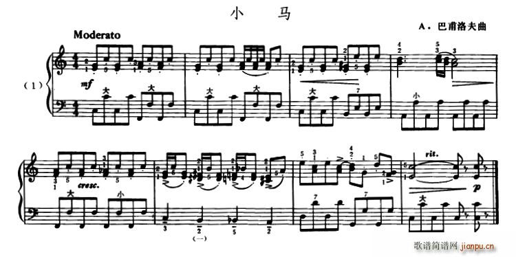 СR(L(fng)V)1