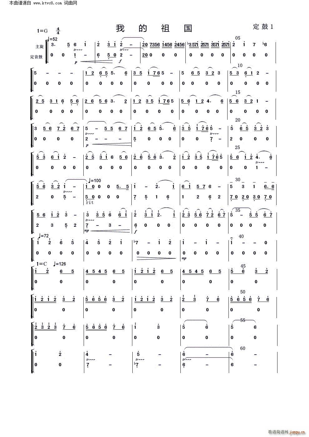 ҵ (V)1