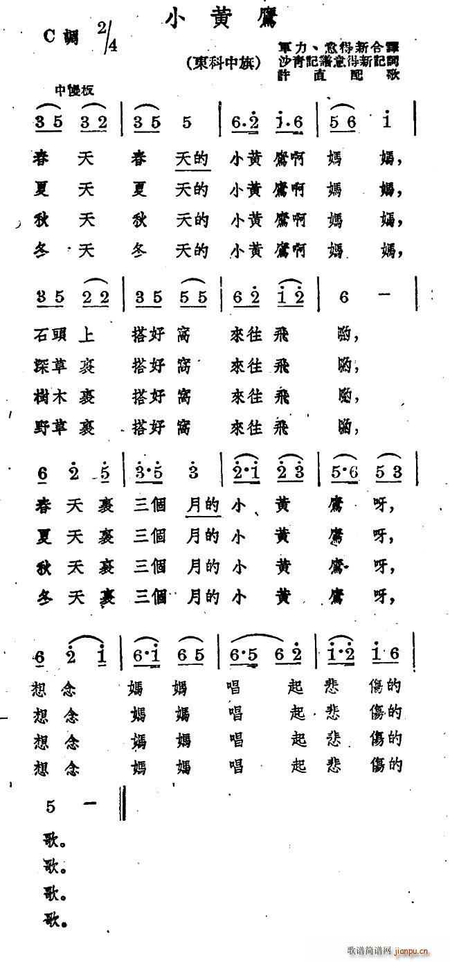СS(ָV)1