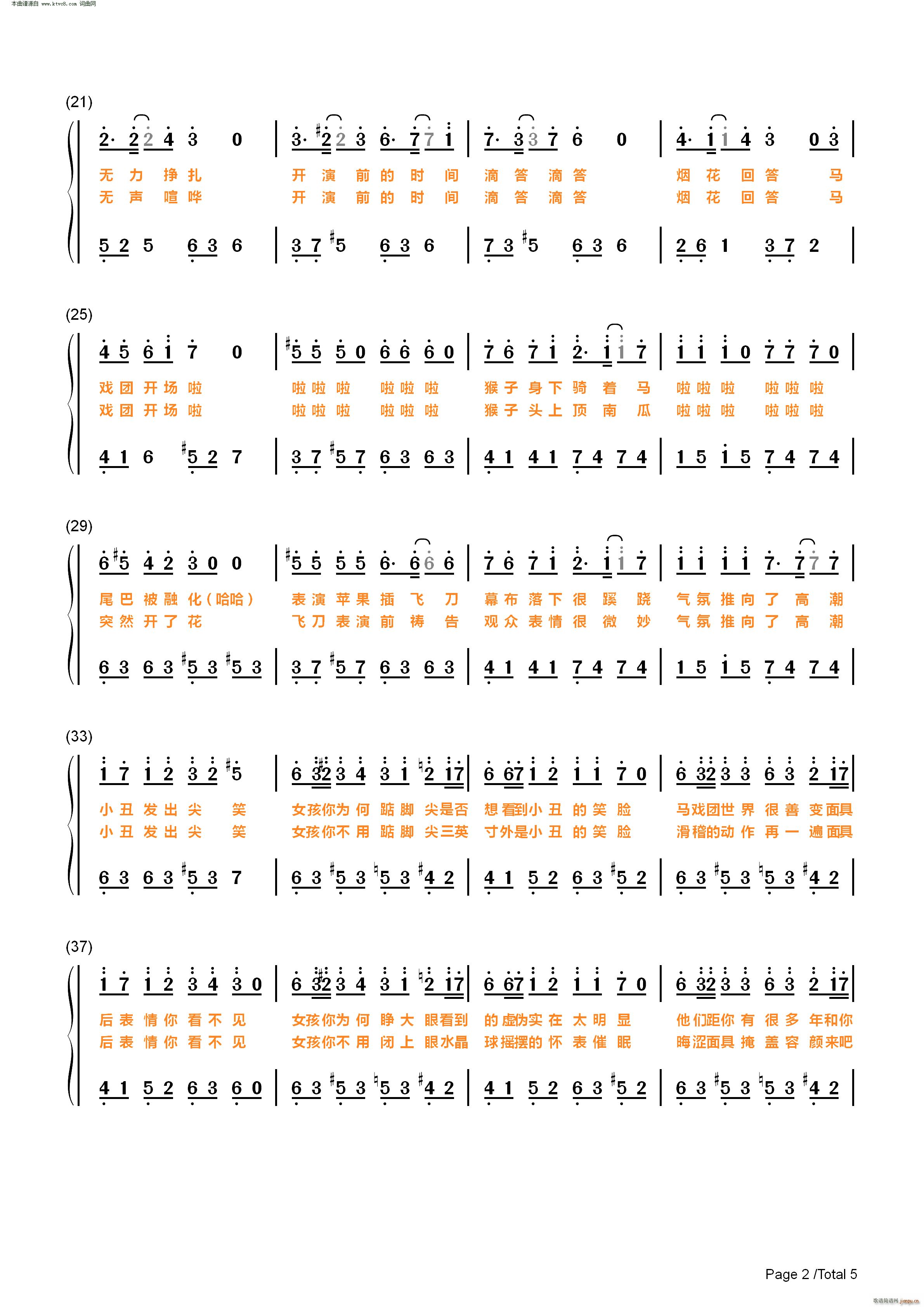 Ů_ (l )(V)9