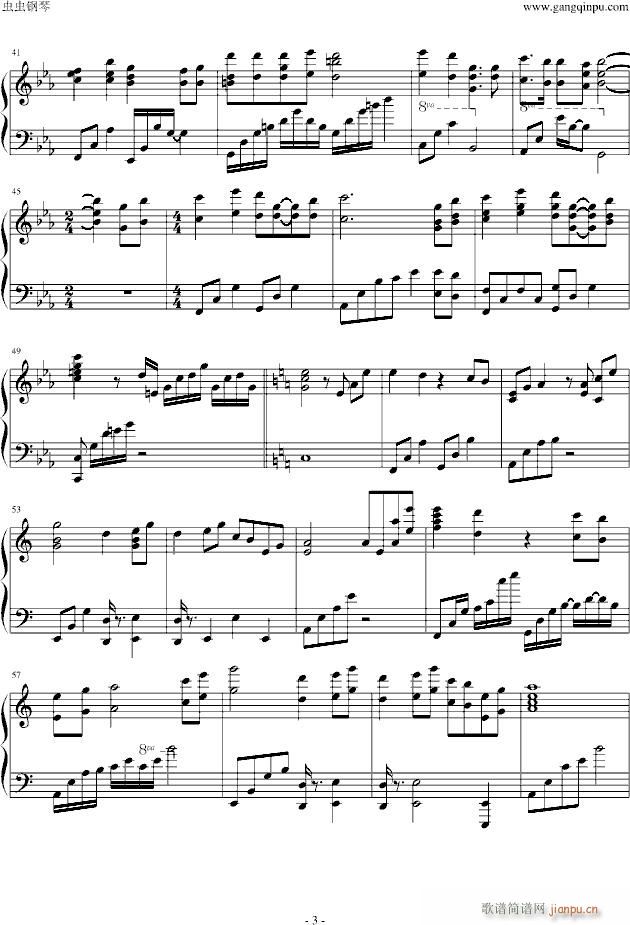 Epic Tribute Medley(V)3