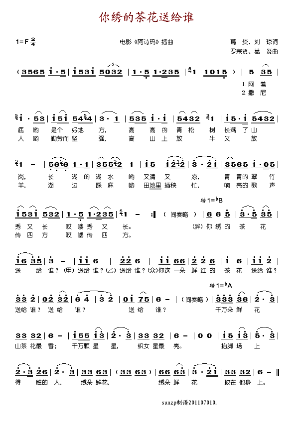 CĲ軨ͽol(shu)(ָV)1