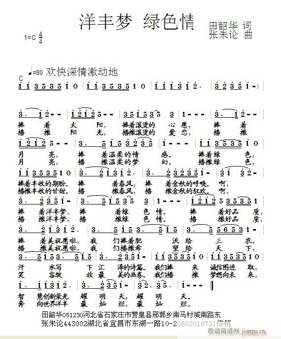 S(mng)(ָV)1