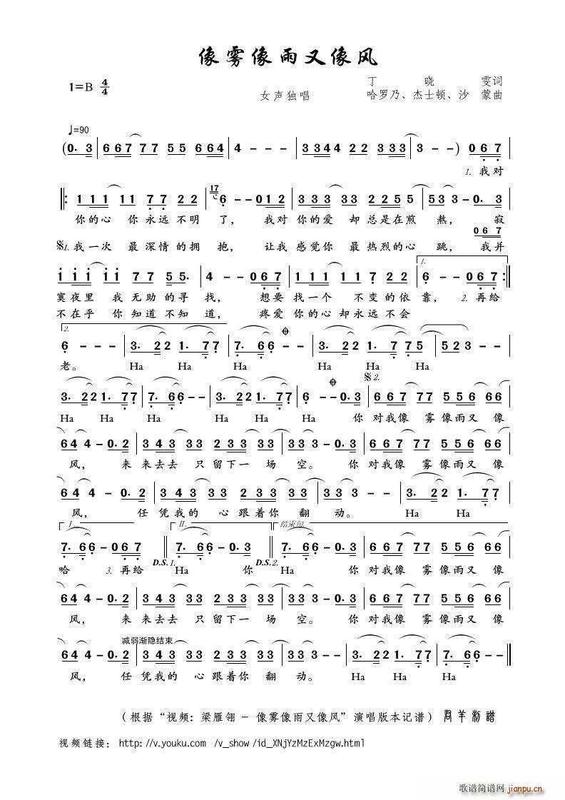 FL(fng) Ů(ʮּ)1