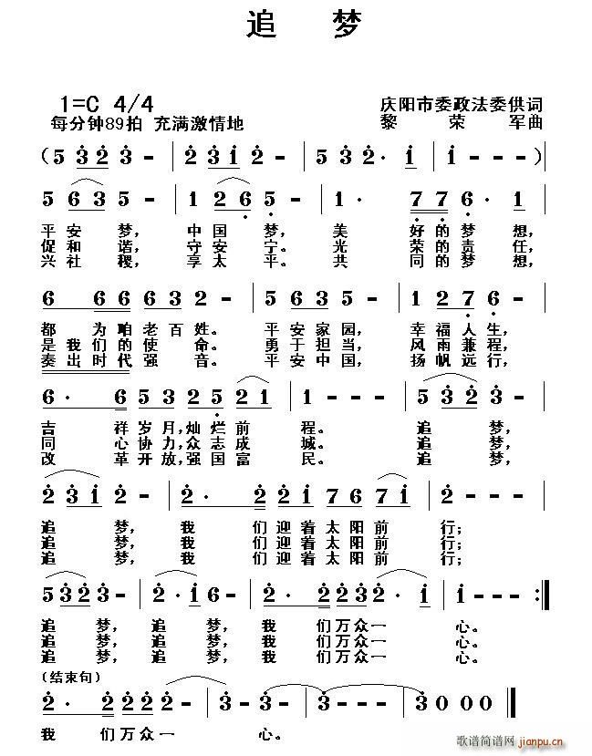 ׷(mng) c(yng)ίί~(ʮּ)1