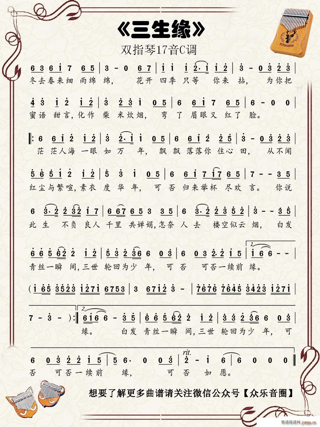  pָٿְن(ʮּ)1