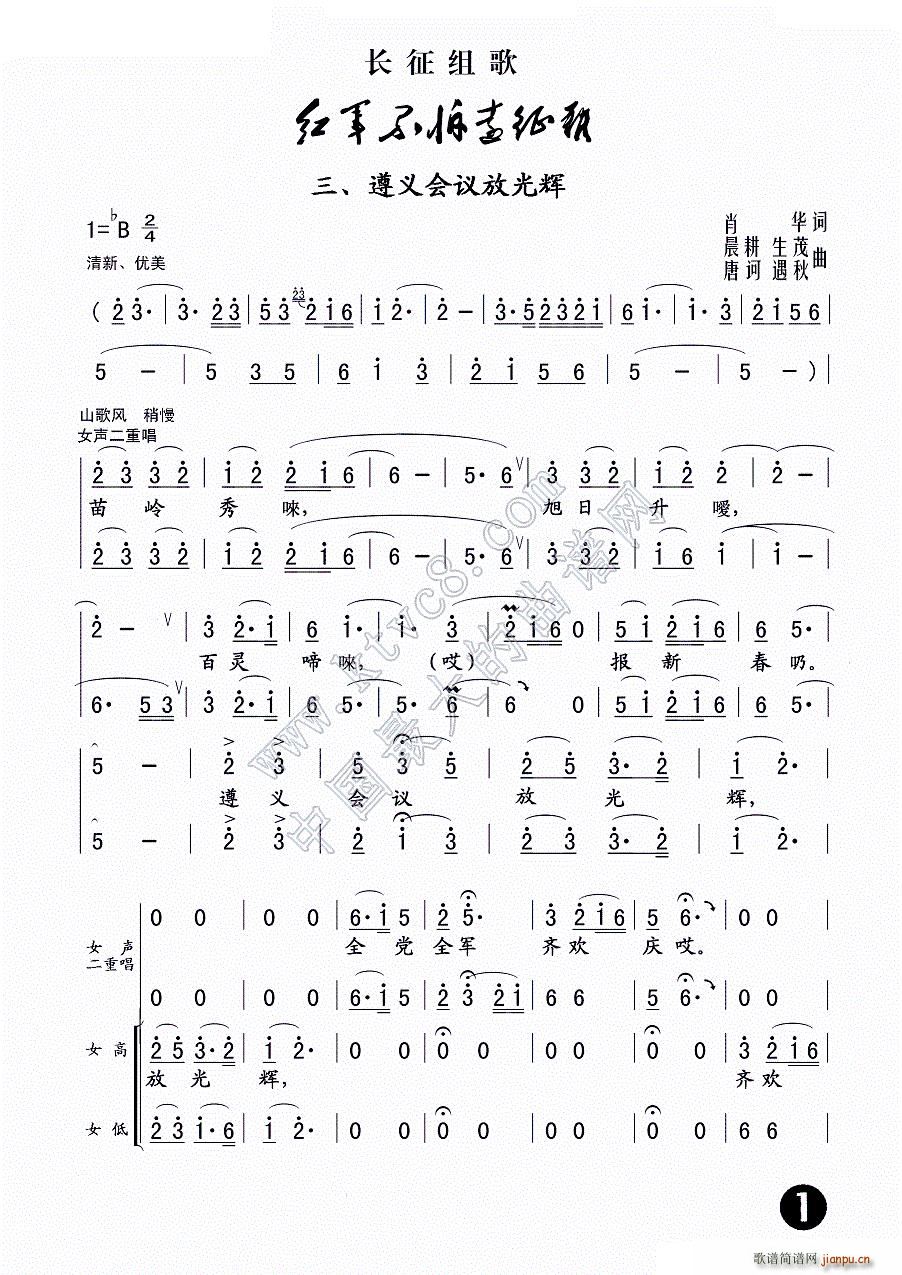 x(hu )hŹx L(chng)M t܊hy ֮(ʮּ)1