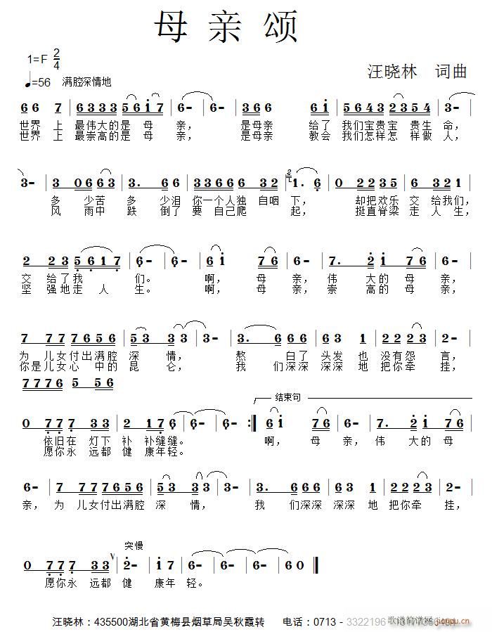 Ո (tng)˼ӫIĸH힣~S־(ʮּ)1