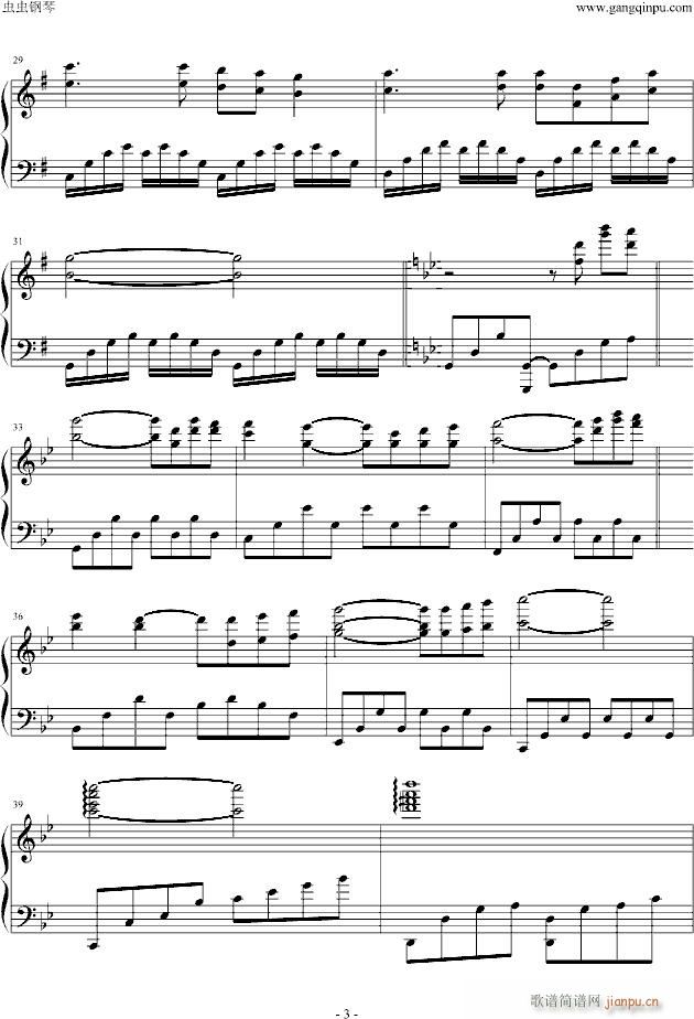 Їrearrange(V)3