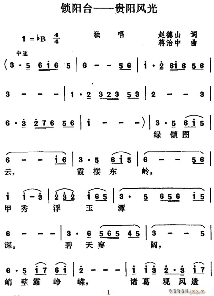 i(yng)_ F(yng)L(fng)(ָV)1