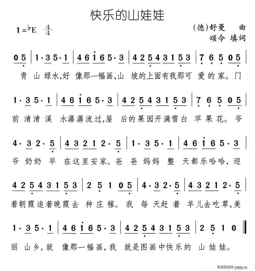 옷(l )ɽ(ָV)1